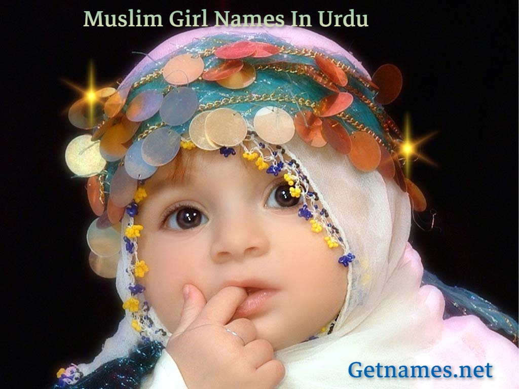 Muslim Girls Names